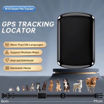 IP67 Waterproof Dog GPS Tracker with 4G Cat4 & Multi-Mode